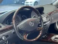 2012 Mercedes benz S350-10