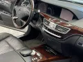 2012 Mercedes benz S350-11