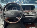 2012 Mercedes benz S350-13