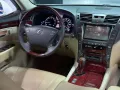 HOT!!! 2008 Lexus LS 460L for sale at affordable price! -7
