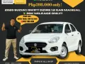 2020 Suzuki Swift Dzire 1.2 Gas Manual 🔰CALL NOW  ☎️09279850198/ JESSEN “KAKOTSE “MENDOZA -1