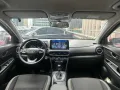 2019 Hyundai Kona 2.0 GLS AT GAS 🔰CALL NOW  ☎️09279850198/ JESSEN “KAKOTSE “MENDOZA -17
