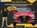 2019 Hyundai Kona 2.0 GLS AT GAS 🔰CALL NOW  ☎️09279850198/ JESSEN “KAKOTSE “MENDOZA -1