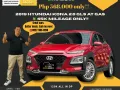 2019 Hyundai Kona 2.0 GLS AT GAS 🔰CALL NOW  ☎️09279850198/ JESSEN “KAKOTSE “MENDOZA -2