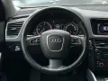 2012 Audi Q5 Diesel Automatic 🔰CALL NOW  ☎️09279850198/ JESSEN “KAKOTSE “MENDOZA -20