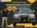 2012 Audi Q5 Diesel Automatic 🔰CALL NOW  ☎️09279850198/ JESSEN “KAKOTSE “MENDOZA -1