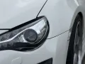 HOT!!! 2017 Toyota GT86 Kouki Modellista for sale at affordable price! -7