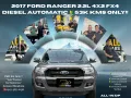 2017 FORD RANGER 2.2L 4x2 FX4 Diesel AT 🔰CALL NOW  ☎️09279850198/ JESSEN “KAKOTSE “MENDOZA -0