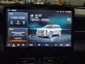 2024 Gac GS8 2.0L GT 2WD Gas AT -18