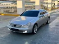 HOT!!! 2009 Mercedes-Benz CLS350 for sale at affordable price! -2