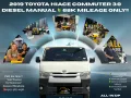 2019 Toyota Hiace Commuter 3.0 Diesel Manual 🔰CALL NOW  ☎️09279850198/ JESSEN “KAKOTSE “MENDOZA-0