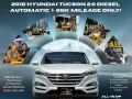 2016 Hyundai Tucson 2.0 Diesel Automatic 🔰CALL NOW  ☎️09279850198/ JESSEN “KAKOTSE “MENDOZA-0