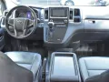 2022 Toyota Hiace Super Grandia Leather 2.8 AT 2.448m Negotiable Batangas Area-8
