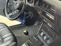  1979 Mitsubishi Lancer EL -8