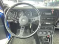  1979 Mitsubishi Lancer EL -10