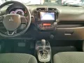 2024 Mitsubishi Mirage G4 1.5 GLS A/t, 2k MILEAGE Only ₱598-10