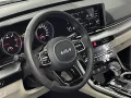 Almost brand new - 2023 Kia Carnival SX-9