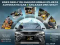 2023 Geely Okavango Urban Plus 1.5 AT Gas 🔰CALL NOW  ☎️09279850198/ JESSEN “KAKOTSE “MENDOZA-0