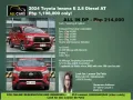 🔥2024 Toyota Innova 2.8E AT Diesel ⛽️09928482945👨‍🌾Look for me - Leonor De Felix-0