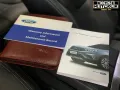 2023 Ford Territory Titanium Plus 1.5L EcoBoost A/t, 10k MILEAGE ₱948-13