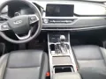 2023 Chery Tiggo 5X Pro Automatic -5