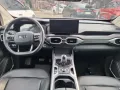 2023 Geely Okavango Automatic -3