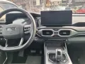 2023 Geely Okavango Automatic -5