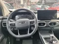 2023 Geely Okavango Automatic -6