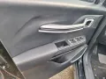 2023 Geely Okavango Automatic -9