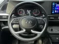 2023 Hyundai Stargazer 1.5 GL IVT Automatic Gas 🔰CALL NOW  ☎️09279850198/ JESSEN “KAKOTSE “MENDOZA-15