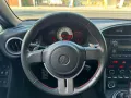 Toyota 86 A/T 2013 Model-9