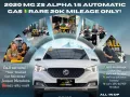 2020 MG ZS Alpha 1.5 Automatic Gas 🔰CALL NOW  ☎️09279850198/ JESSEN “KAKOTSE “MENDOZA-0