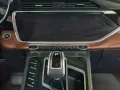 2023 Geely Azkarra Luxury 1.5L 4WD Hybrid AT-19