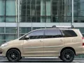 2013 Toyota Innova 2.0 G Gas A/T ☎️CALL ME NOW FOR BEST DEALS 0935 600 3692 JAN RAY DE JESUS-6
