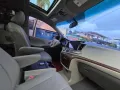 HOT!!! 2013 Toyota Sienna Limited for sale at affordable price!-8