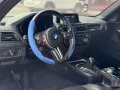 HOT!!! 2021 BMW M2 Competition for sale at affordable price!-29