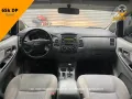 2012 Toyota Innova 2.0 E Automatic-1