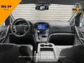 2017 Hyundai Starex Automatic-1