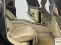 2016 Mercedes benz S500 Maybach-8
