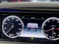 2016 Mercedes benz S500 Maybach-10