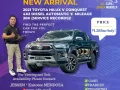 2021 Toyota Hilux V Conquest 4x2 Diesel AT 🔰CALL NOW !!☎️09279850198/ JESSEN MENDOZA -4