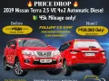 2019 Nissan Terra 2.5 VE 4x2 AT  Dsl 🔰CALL NOW  ☎️09279850198/ JESSEN “KAKOTSE “MENDOZA -0