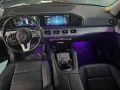 Mercedez Benz GLE 300D 2022 HOT SALE-5