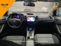2016 Kia Forte EX Automatic-1