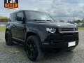2022 Land Rover Defender 90 D240 -1