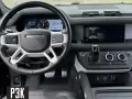 2022 Land Rover Defender 90 D240 -8