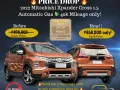 2022 Mitsubishi Xpander Cross 1.5 AT Gas 🔰CALL NOW! ☎️09279850198 / JESSEN “Kakotse” MENDOZA-0