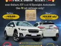 2020 Subaru XV 2.0i-S Eyesight 🔰CALL NOW  ☎️09279850198/ JESSEN “KAKOTSE “MENDOZA -0