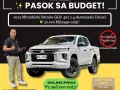 2023 Mitsubishi Strada GLS  4x2 2.4 AT Diesel 🔰CALL NOW  ☎️09279850198/ JESSEN “KAKOTSE “MENDOZA-0