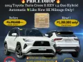 2024 Toyota Yaris Cross S HEV 1.5 Gas Hybrid AT 🔰CALL ! ☎️09279850198 / JESSEN “Kakotse” MENDOZA -0